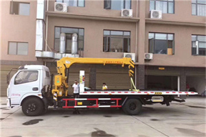 正镶白旗附近汽车轮胎更换